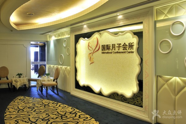 石板滩夜生活:养生休闲好去处(石板滩晚上耍的) 石板滩夜生活:养生休闲好去处(石板滩晚上耍的)